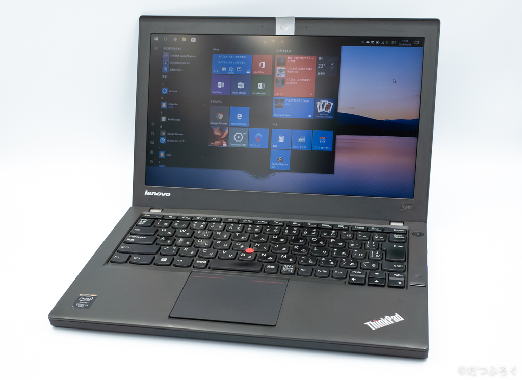 コスパ最高！中古 ThinkPad X240 をSSD化してWindows10を入れてみた