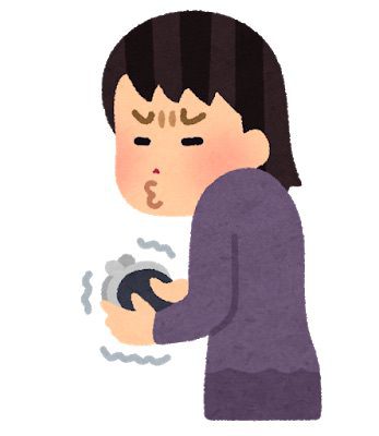 ボイラー技士の受験申請書