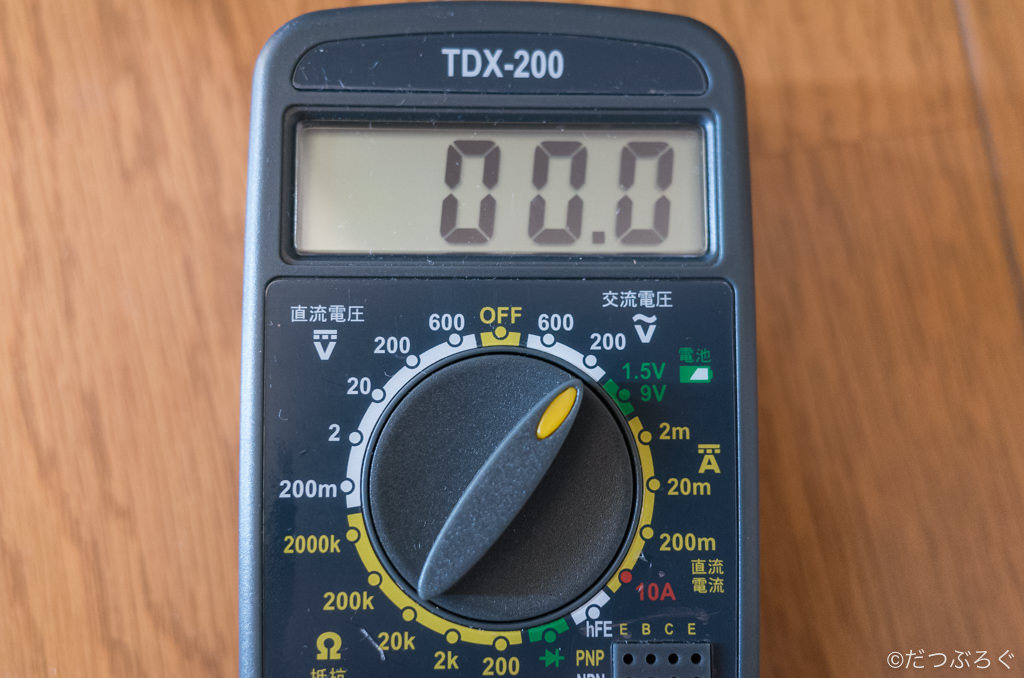 オーム電気デジタルマルチテスターTDX-200